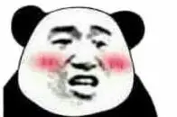 daftar judi domino Dari mana bau busuk itu berasal? Zhao Yuantong bertanya dengan ekspresi bingung di wajahnya.